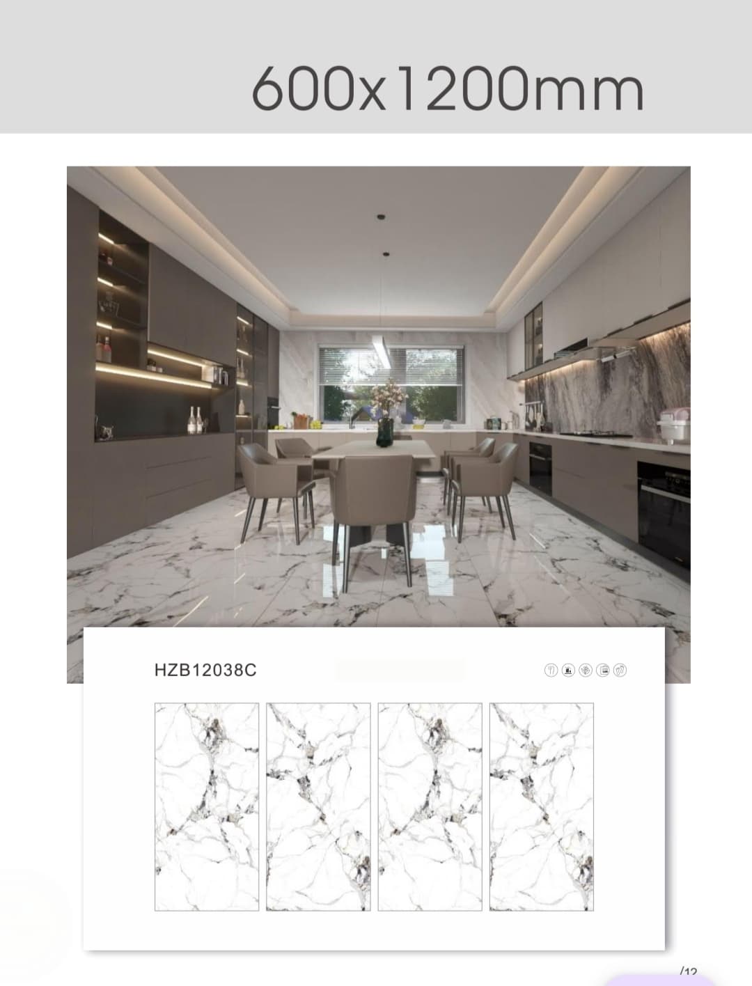 Prix: 12€/M2- carrelage -HZB12038C, Taille:120*60